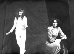 Fotografía de 'Las tres gracias de la casa de enfrente'